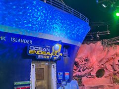 -珠海横琴国家地理探险家中心(创新方)