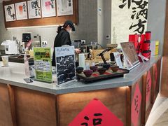 -万达广场(厦门湖里店)