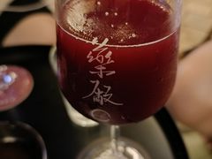 -MEDISN·药厂