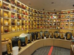 -乾生元·苏式糕点苏式特产(平江路1店)