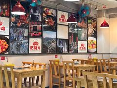 -川大刘肥肠鸡(北国店)
