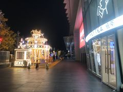-北京清河万象汇