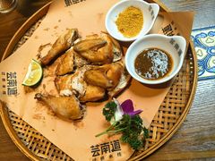 -芸南道·过桥米线(昆明老街旗舰店)