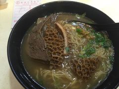 牛杂面-章记香港仔鱼蛋王(西洋菜街店)