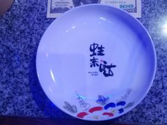 -蛙来哒(翔悦时代店)