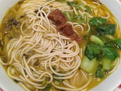 -醉面(大钟寺店)