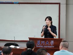 -厦门大学(思明校区)