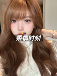 -苑苑发型设计