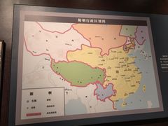 -隋唐大运河文化博物馆