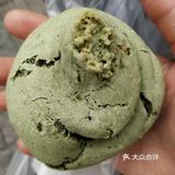 强推麻薯!