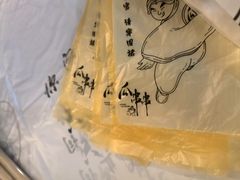 -成都瓜串串(水围1368店)