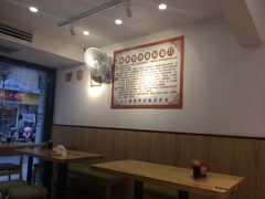-晓午阳常熟炒浇面(红庙店)