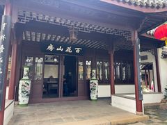 -无锡蠡湖国家湿地公园-蠡园