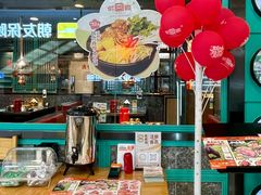 -韩宫宴和牛烤肉(无锡大东方广场店)