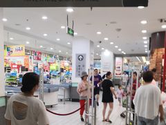 -大润发(康桥店)