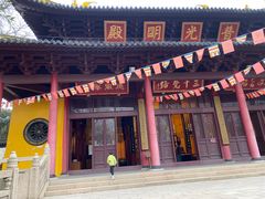 -虞山风景区