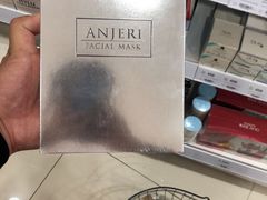 -王权免税店(普吉市区店)