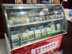 -西区老大房(愚园路店)