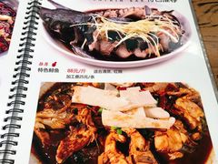 菜单-北京水岸山吧度假村(雁栖镇店)