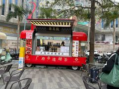 -香港鸳鸯王(西湖路店)