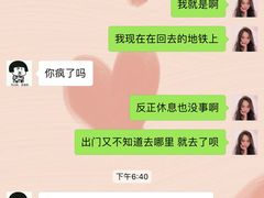 -阿田大虾(回龙观店)