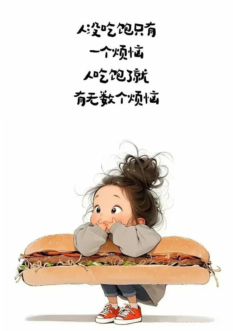 心灵鸡汤是一种能够温暖人心的营养汤,它能