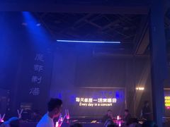 -MOSSO·Liveshow(M3香港广场店)