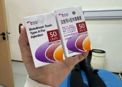 点击看大图 -上海伊莱美医疗美容医院