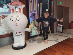 -汤连得温泉馆(宝山店)