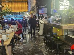 -喜庭海鲜自助(来福士店)