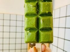-WONDER ICE 萬得冰田(建設路总店)