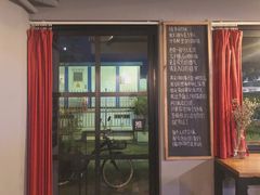 门面-转山咖啡(松柏社区店)