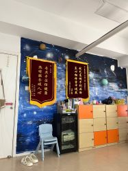 -沐童·产后修复·小儿推拿