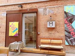 门面-大酉·M Coffee(北京美术馆店)