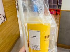 -卡旺卡(合肥蜀山万象汇店)