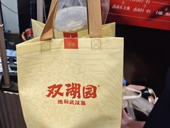 -双湖园·地标武汉菜(黄鹤楼解放路店)