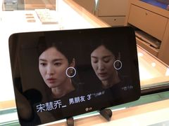 -新世界百货(明洞总店)