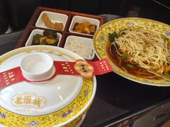 -老淮城·长鱼面(河下古镇店)