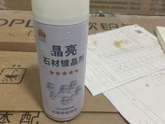 -一起装修网(集团店)