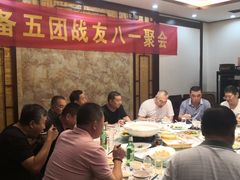 -老山东·山东菜(鲁菜名店)