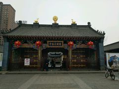 -护国法轮寺