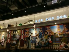 门面-老東粥皇·茶餐厅(云路中心店)