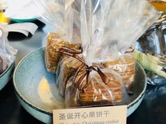 圣诞开心果饼干-Wagas沃歌斯(合生汇店)