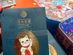 -杭州大厦LSE城市生活超市(杭州大厦店)