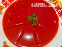 -朱光玉火锅馆(全国总店·金冠好店)