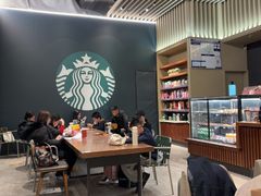 -星巴克(西安益田假日世界店)