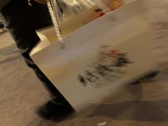 -王浩儿纪六孃甜皮鸭(乐山总店)