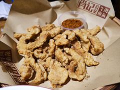 -肖记公安牛肉鱼杂馆· 省级非物质文化遗产(仁和路店)