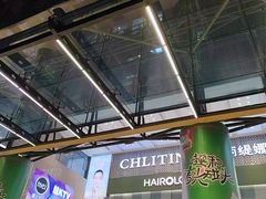 -丽达购物中心(崂山店)