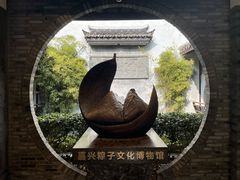 -嘉兴月河历史街区